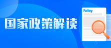 国家网投十大信誉排名