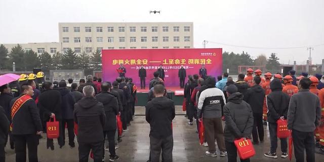 微信图片_20251111153440