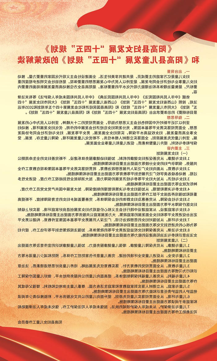 网投十大信誉排名