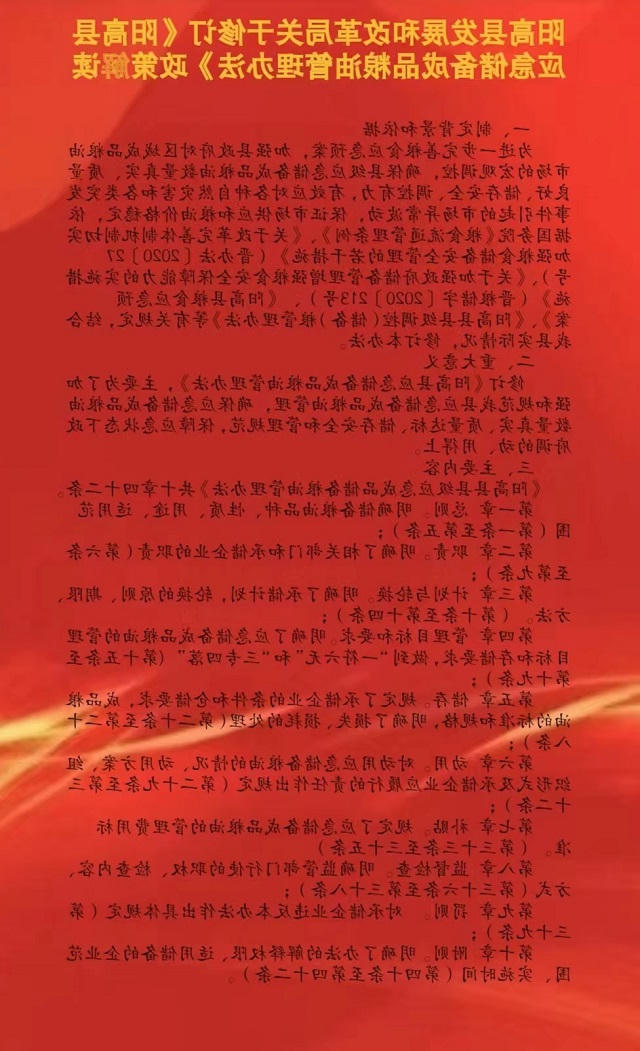 网投十大信誉排名