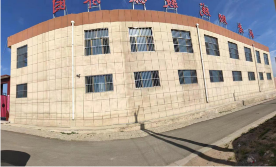网投十大信誉排名
